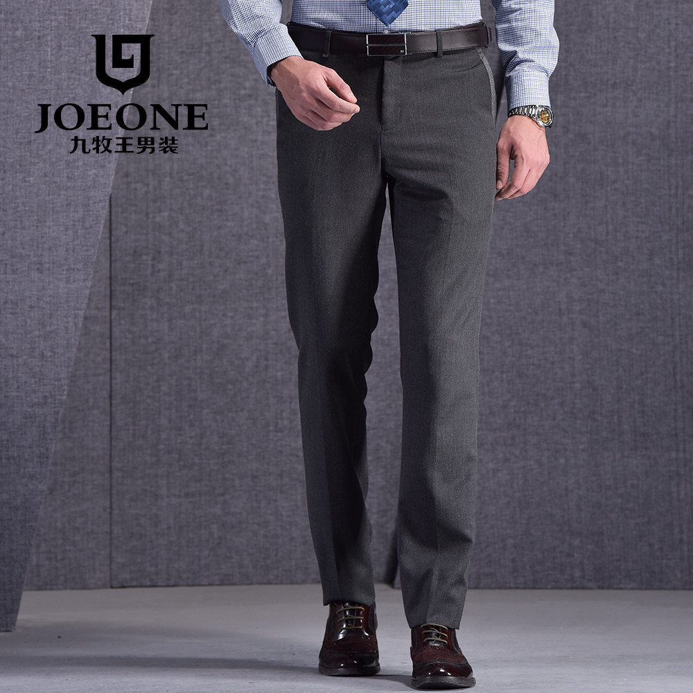 Pantalon droit JOEONE pour automne - Ref 1486424 Image 4