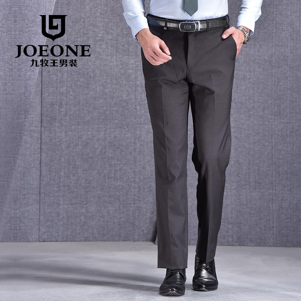 Pantalon JOEONE pour automne - Ref 1469633 Image 4