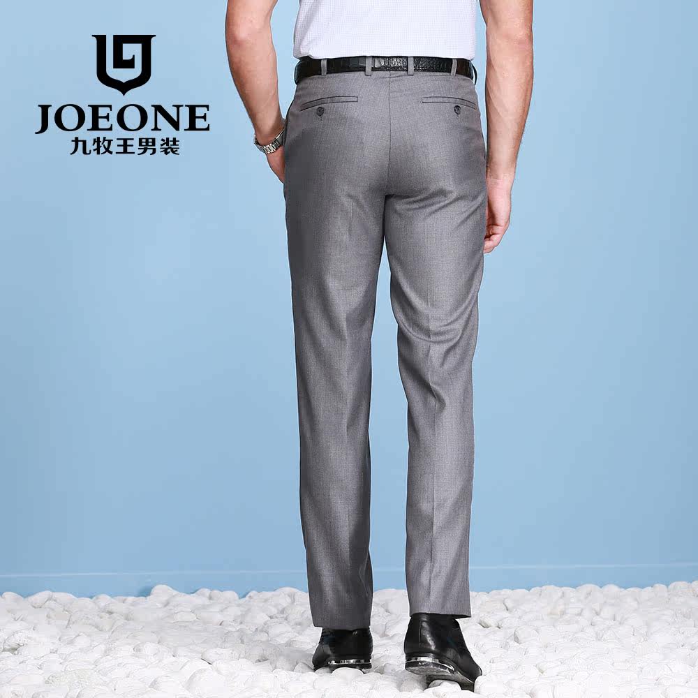 Pantalon droit JOEONE 100% Polyester pour été - Ref 1486338 Image 3