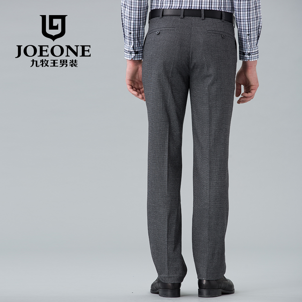 Pantalon droit pour jeunesse JOEONE pour automne - Ref 1469863 Image 3