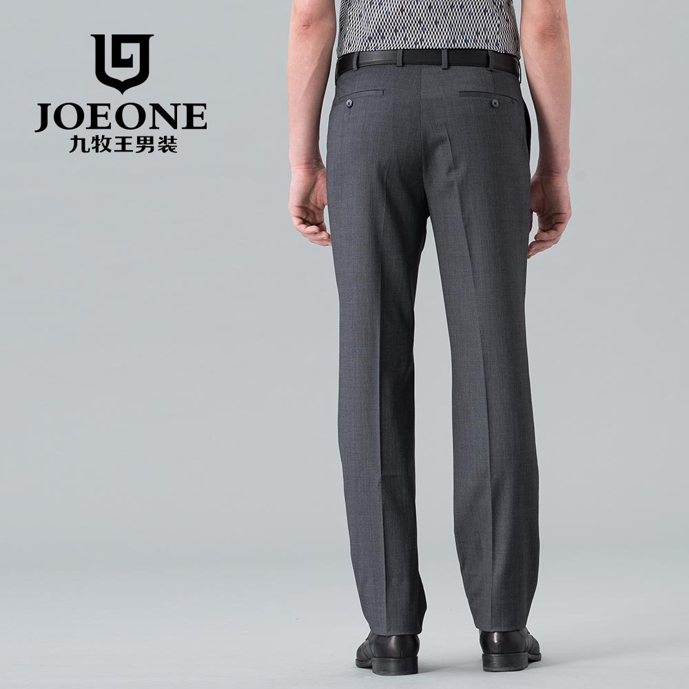 Pantalon droit pour jeunesse JOEONE pour automne - Ref 1486375 Image 5