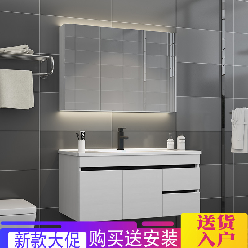 北欧实木浴室柜组合现代简约洗脸洗手台盆小户型卫生间洗漱台镜柜