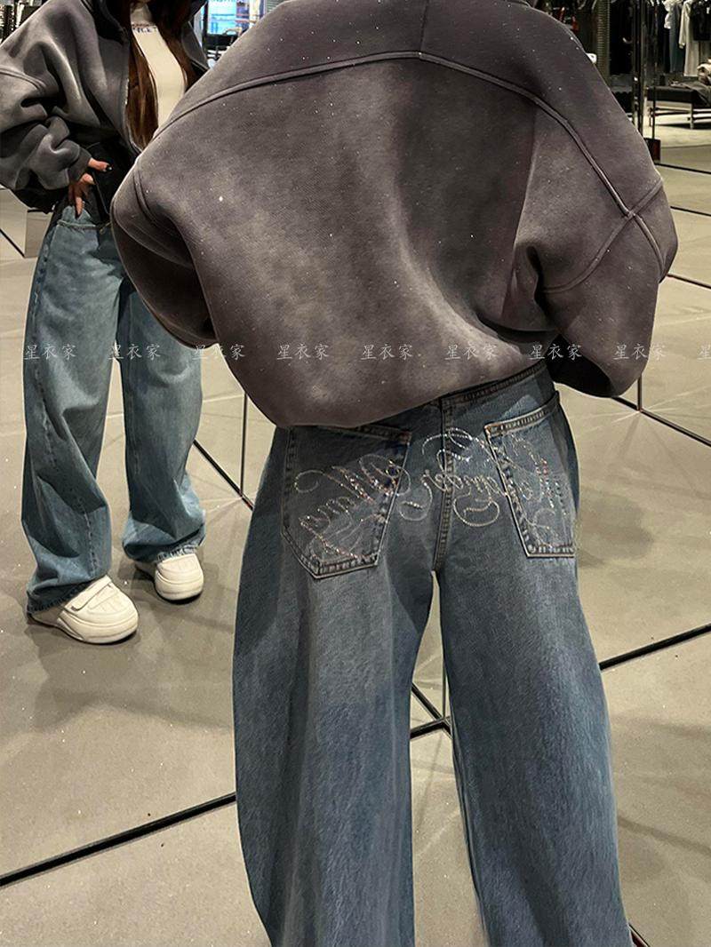 Slay Summer 2025: Rhinestone Letter Wide-Leg Jeans | Hot Girl Style - Product image 5