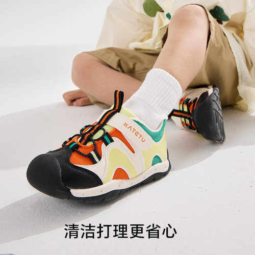 卡特兔机能魔术贴防滑学步鞋