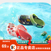 洞洞鞋 男童沙滩鞋 女宝宝凉拖室内拖防滑2022年夏季 卡特兔儿童拖鞋