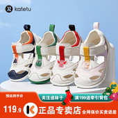 男童透气软底学步鞋 女宝宝鞋 夏季 卡特兔凉鞋 新款 婴儿鞋 镂空机能鞋