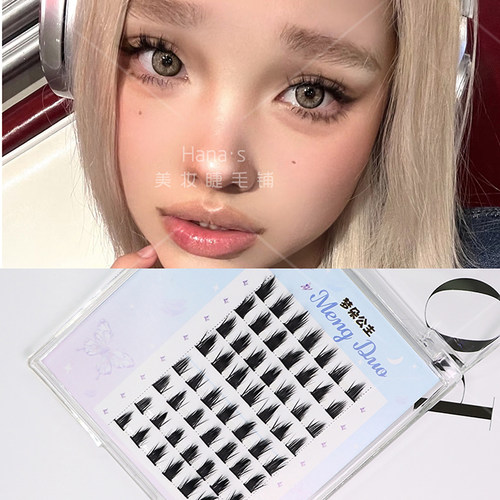复古美式高街欧美假睫毛辣妹风