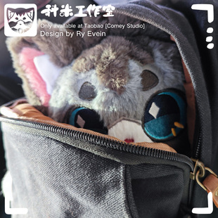 【科米工作室】补拍专用（非请勿拍）Reorder