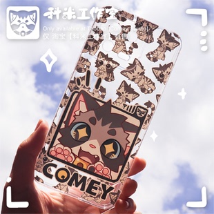 【科米工作室】科米猫猫新款黑白卡通手机壳 透明软壳 多型号适配