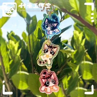 【科米工作室】科米串串小猫挂件 亚克力钥匙串
