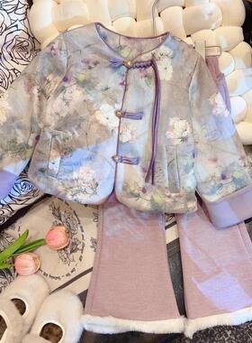 紫气东来！女童新中式唐装套装夹棉国风盘扣外套裤子两件套C78158