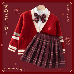 女童红色喜庆圣诞服装jk制服套装裙子儿童秋冬季毛衣校园风半
