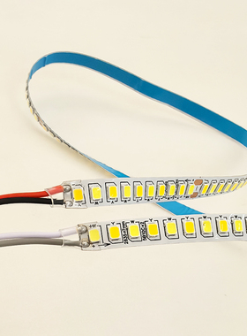 led圈圈灯芯柔性软灯带自贴带背胶7MM宽度超亮改造异形灯替换220V