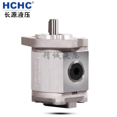 合肥长源液压齿轮油泵CBWmb-F8.0/3.0-A1L2Z1,F6.0-ALPL/A1L2Z2