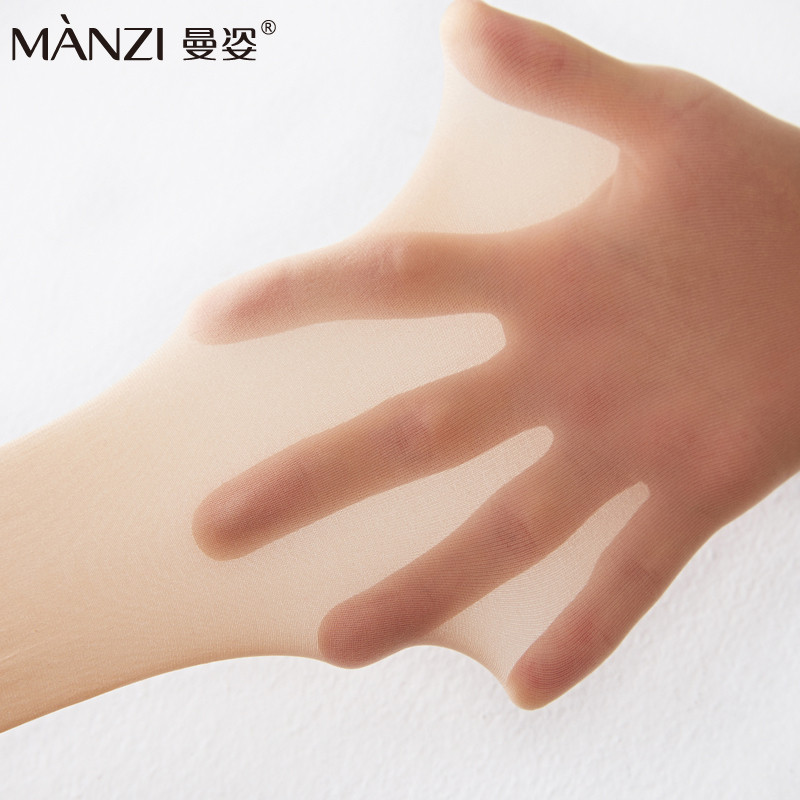 Chaussettes - collants MZ16225 - Ref 776218 Image 5