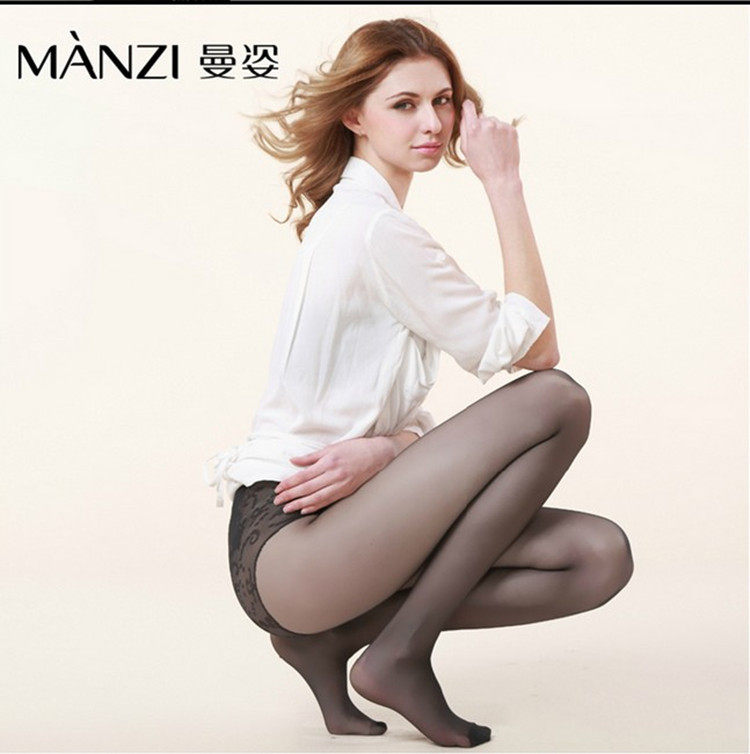Chaussettes - collants MZ36127 - Ref 776424 Image 5