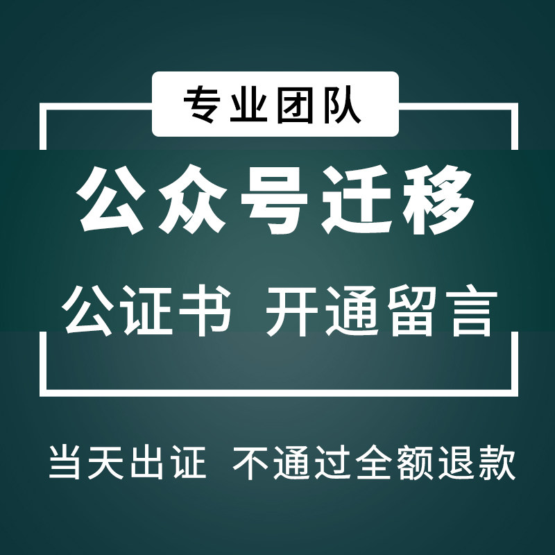 翻译代送翻译认证公司翻译证明翻平面广告设计