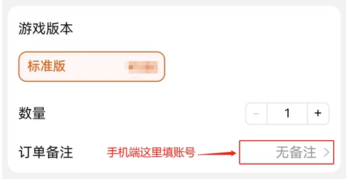 Huanyou Tt Voice t Beans 9000 99 Юань
