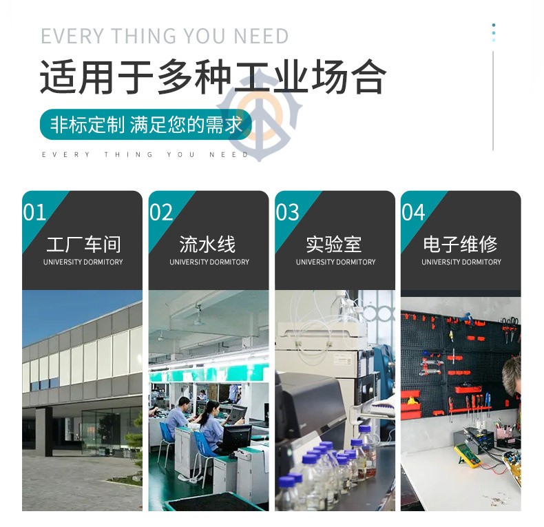 新品不锈钢防静电工作台工作桌流水线无尘车间工厂实验室维修操作