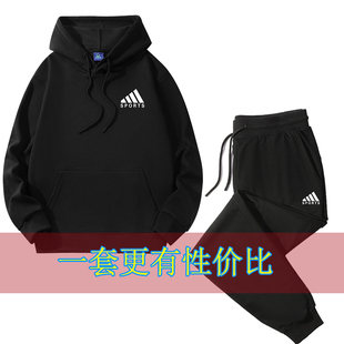 男士秋季运动宽松纯棉连帽卫衣裤套装时尚百搭休闲两件套