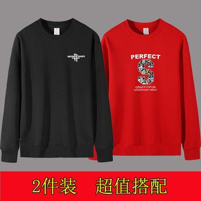 2件装男士加绒加厚秋冬款大码圆领带绒保暖卫衣圆领套纯棉打底衫