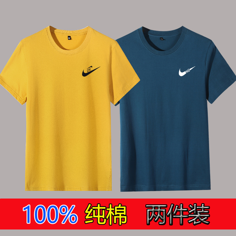 短袖T恤100%棉男款潮流圆领