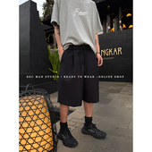 夏季 新款 空气层面料 ESC 休闲宽松短裤 STUDIO 舒适感拉满 MAN