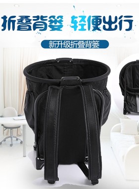 中号46公分购物背篼收纳框买菜家用背兜可折叠多功能背篓买菜宠物