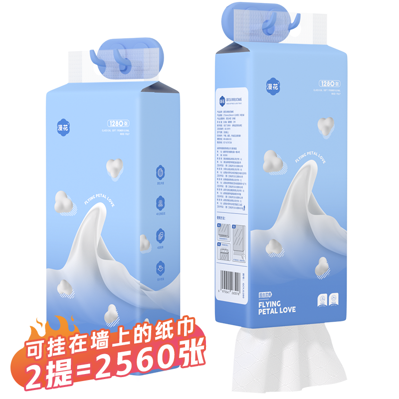 1010㿪ʼڲţʽֽ 2Ṳ25606.9Ԫ