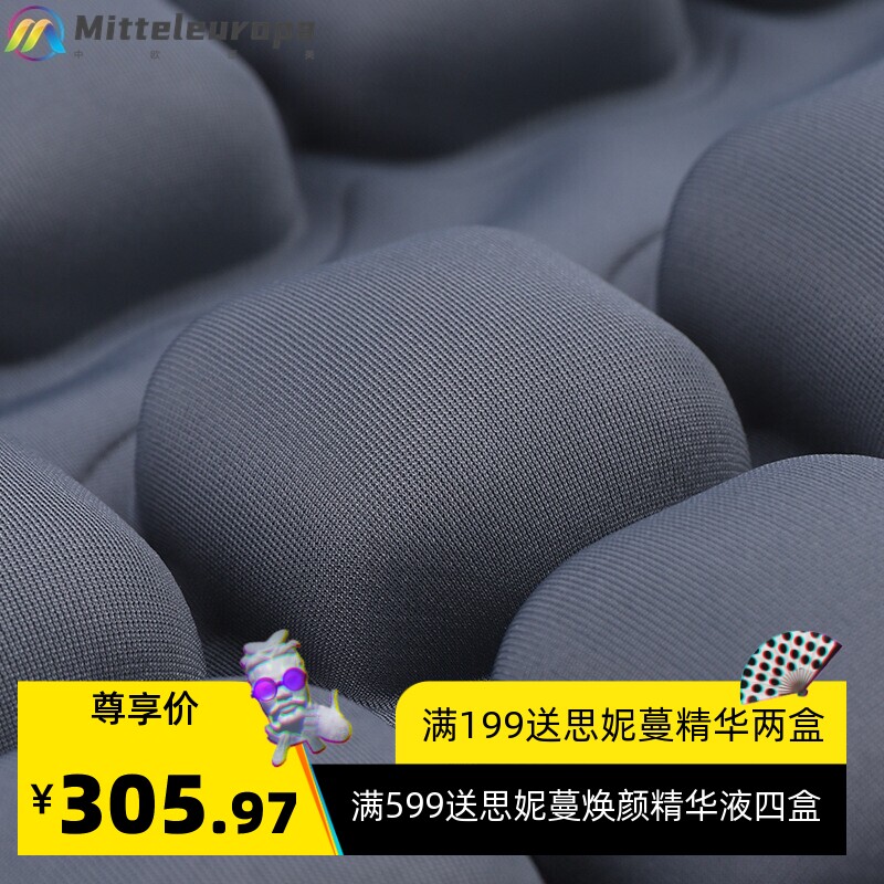 0FE9气囊坐垫按摩减压透气办公室椅垫空气3D充气加水软座垫