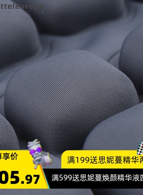 0FE9气囊坐垫按摩减压透气办公室椅垫空气3D充气加水软座垫