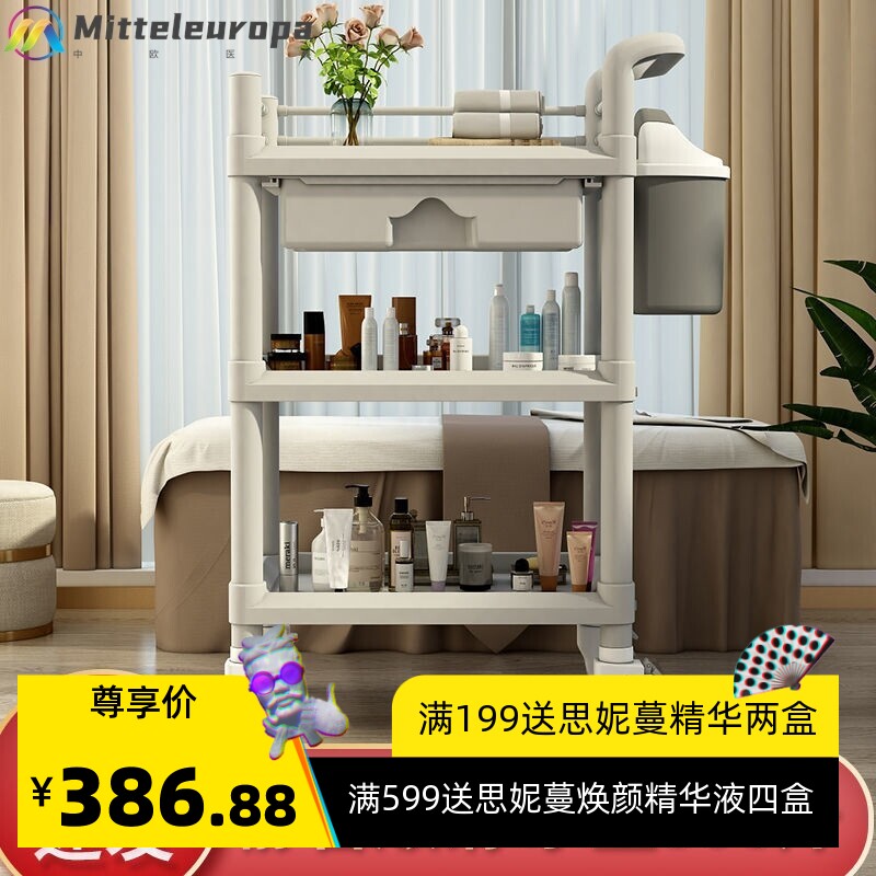 美容车美容院专用手推工具车火罐车小气泡小推车置物架子医疗推车