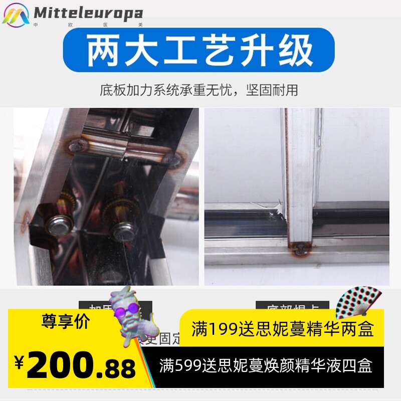 医用不锈钢组装推车美容口腔手术器械操作台小推车护士器械推车