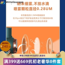 注氧仪家用便携式手持面部喷枪精华水蒸面喷雾美容院高压补水仪器