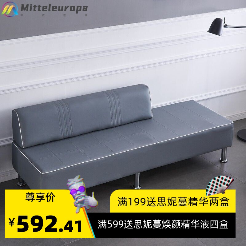 理发店沙发等候椅美发店休闲区发廊专用沙发休闲椅长椅简易长条椅