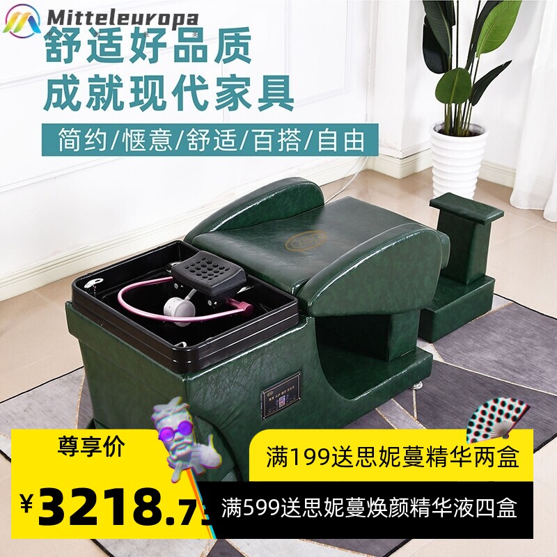 新款电动熏蒸头疗理疗床中药水疗床泰式床洗头床泰式洗头床工厂