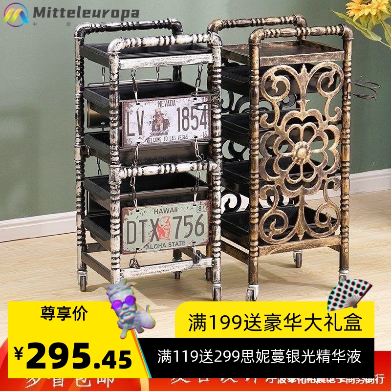 复古美容车欧式美发车理发小推车美甲纹绣火罐工具五金工具柜见描