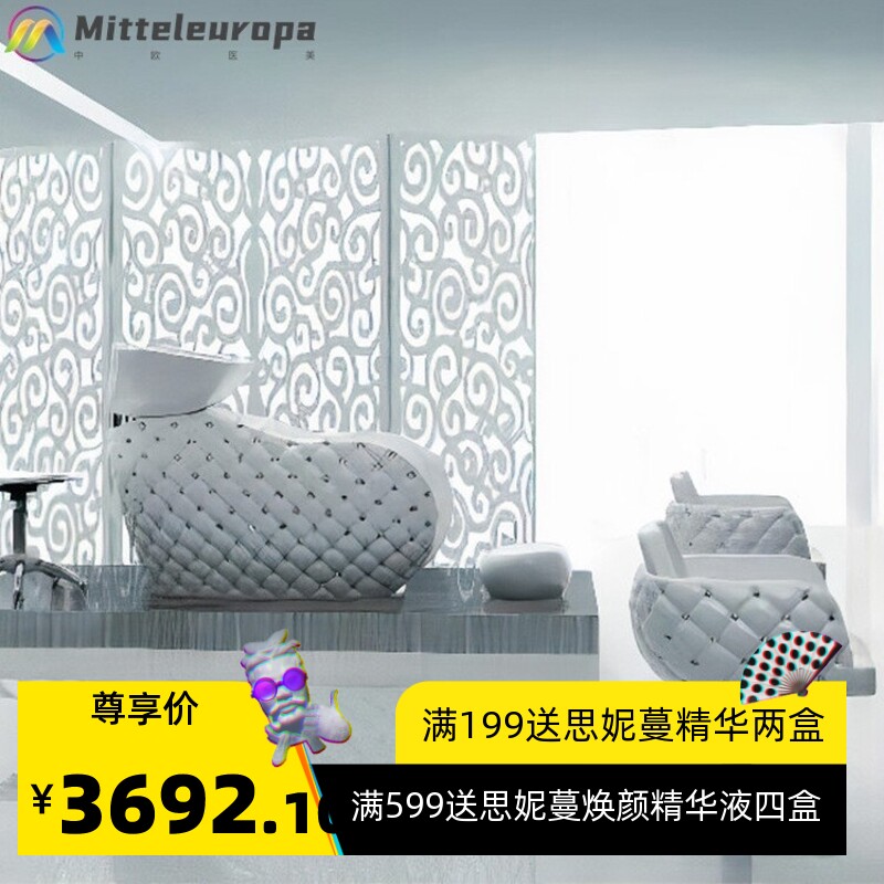 厂家直销高档皮质洗头床坐式带洗头盆洗头椅理发洗头椅简易洗头椅