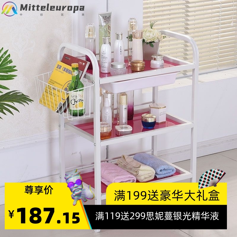 美容推车美容院专用小推车三层抽屉多功能移动纹绣火罐工具置物架