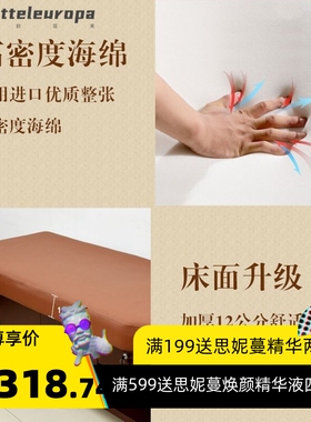 美容床实木按摩床美容院专用SPA盲人中医推拿床理疗床针灸推拿床