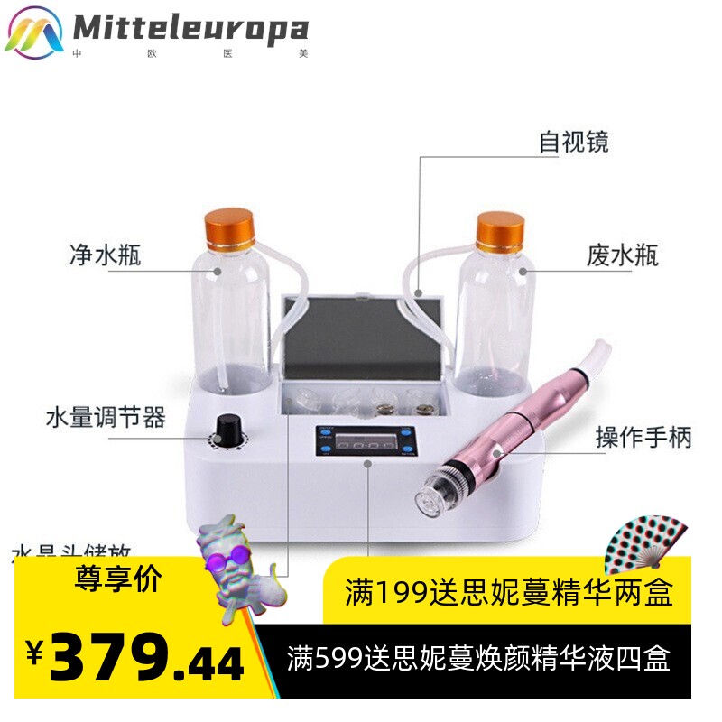 吸黑头仪器 清洁仪粉刺导出去黑头神器深层清洁家用 小气泡美容仪