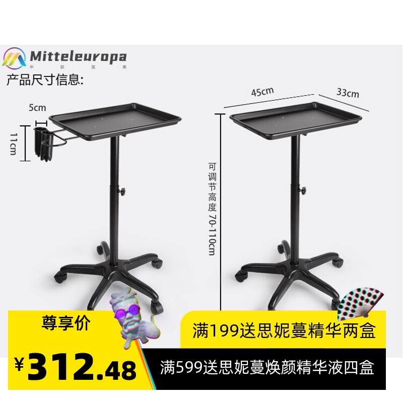 美容美发推车发廊工具车可升降理发店美甲店铝合金工具架小推车