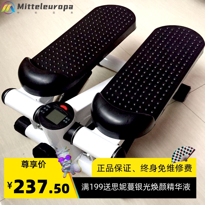 踏步机女家用静音减肥器 原地登山脚踏机运动健身器材小型瘦腿机