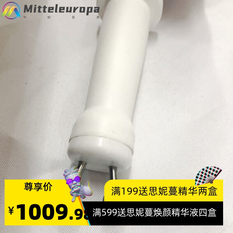 5代美容仪韩国超微清洁家用新款5代6头去黑头