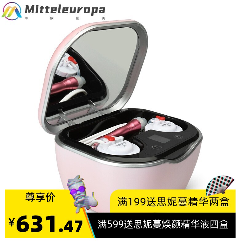 小气泡美容仪 面部护理清洁导入铲皮多功能洁面美容仪器厂家