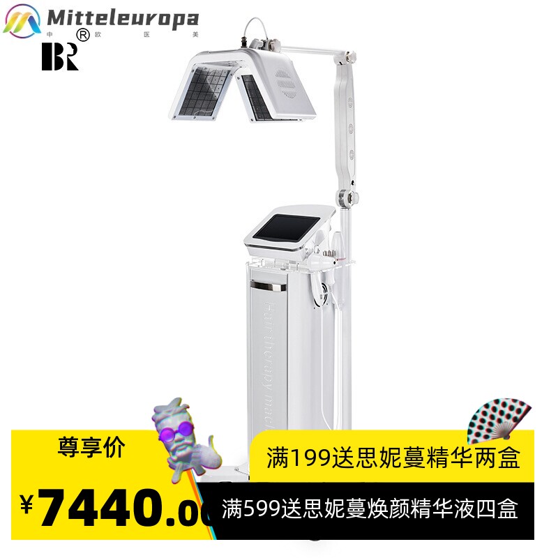 多功能激光生发仪养发头皮光疗仪红光健发护理仪经络头650NM厂家