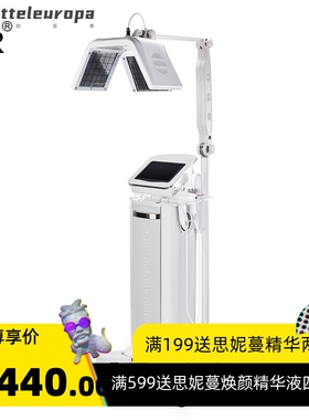 多功能激光生发仪养发头皮光疗仪红光健发护理仪经络头650NM厂家