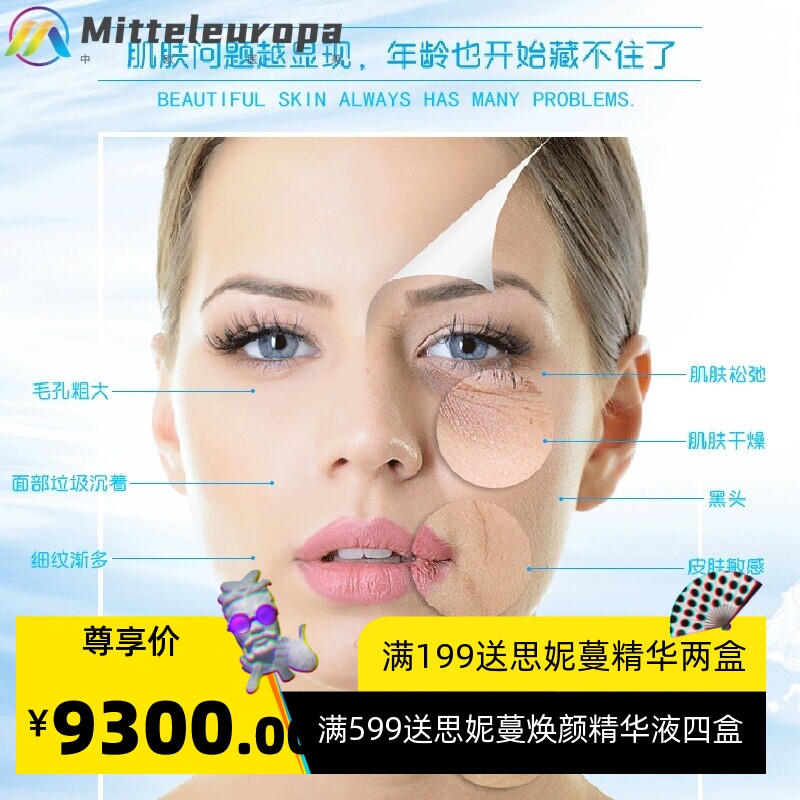 韩国富氢泡泡皮肤管理黑珍珠综合仪大小气泡面部吸黑头美容院仪器