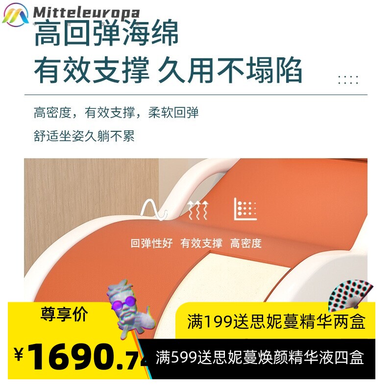 厂家多功能洗脸吧美容床美容院专用采耳spa馆按摩床护理床