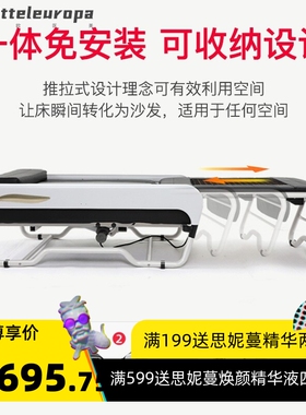3D脊柱扫描温玉理疗按摩床喜电动梳理来温热理疗床玉石健多功能床